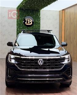 فولكسفاغن أطلس